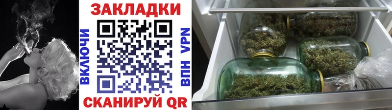 Купить наркоту Томск Cocaine  Мефедрон  ГАШ 