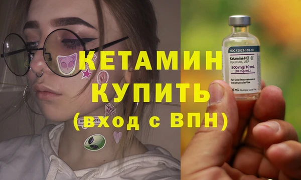 стаф Белоозёрский