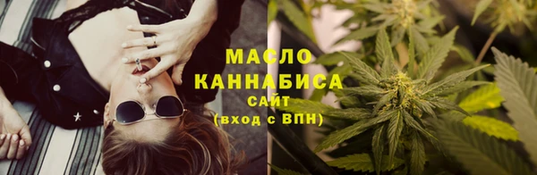 стаф Белоозёрский
