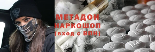 стаф Белоозёрский