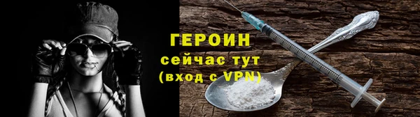 гашишное масло Беломорск