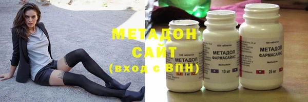 PSILOCYBIN Белокуриха