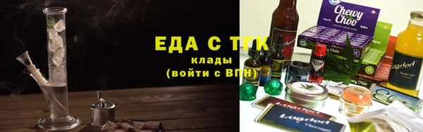 стаф Белоозёрский