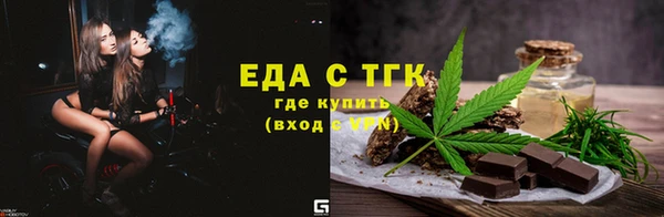 стаф Белоозёрский