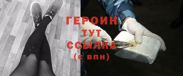 стаф Белоозёрский
