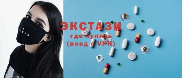 стаф Белоозёрский