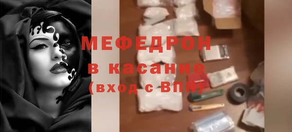 гашишное масло Беломорск