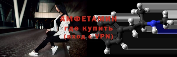 стаф Белоозёрский