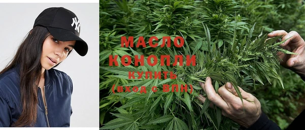 PSILOCYBIN Белокуриха