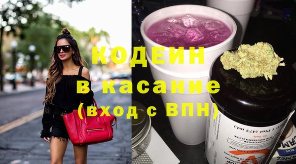 стаф Белоозёрский