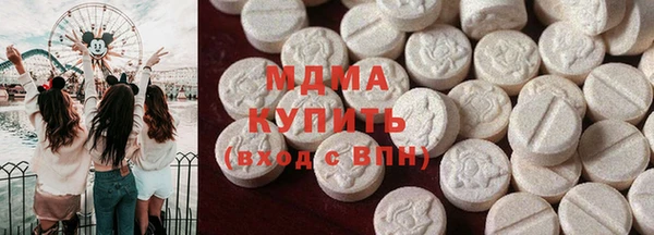 PSILOCYBIN Белокуриха