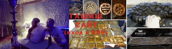 стаф Белоозёрский