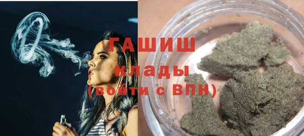 стаф Белоозёрский