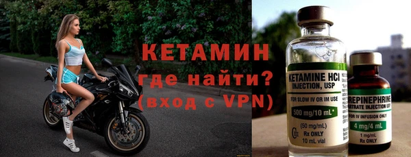 гашишное масло Беломорск